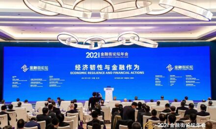Report du principal forum financier de Shanghai