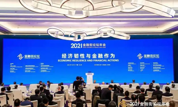 Report du principal forum financier de Shanghai