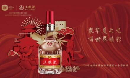 La marque chinoise d’alcool Wuliangye s’exose au Sommet des PDG de l’APEC 2022