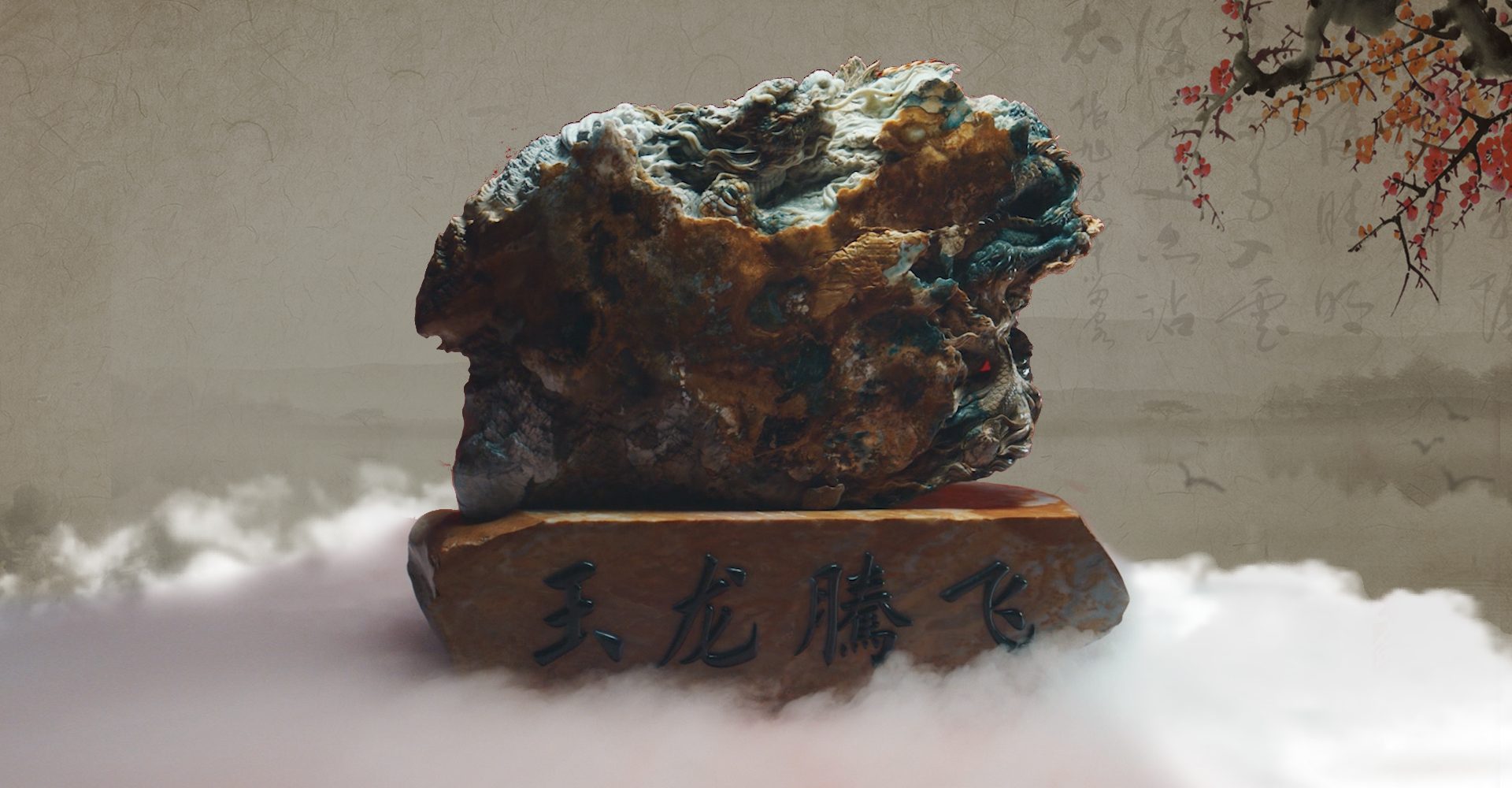 Les artisans de Hongshan se consacrent à la sculpture de Jade