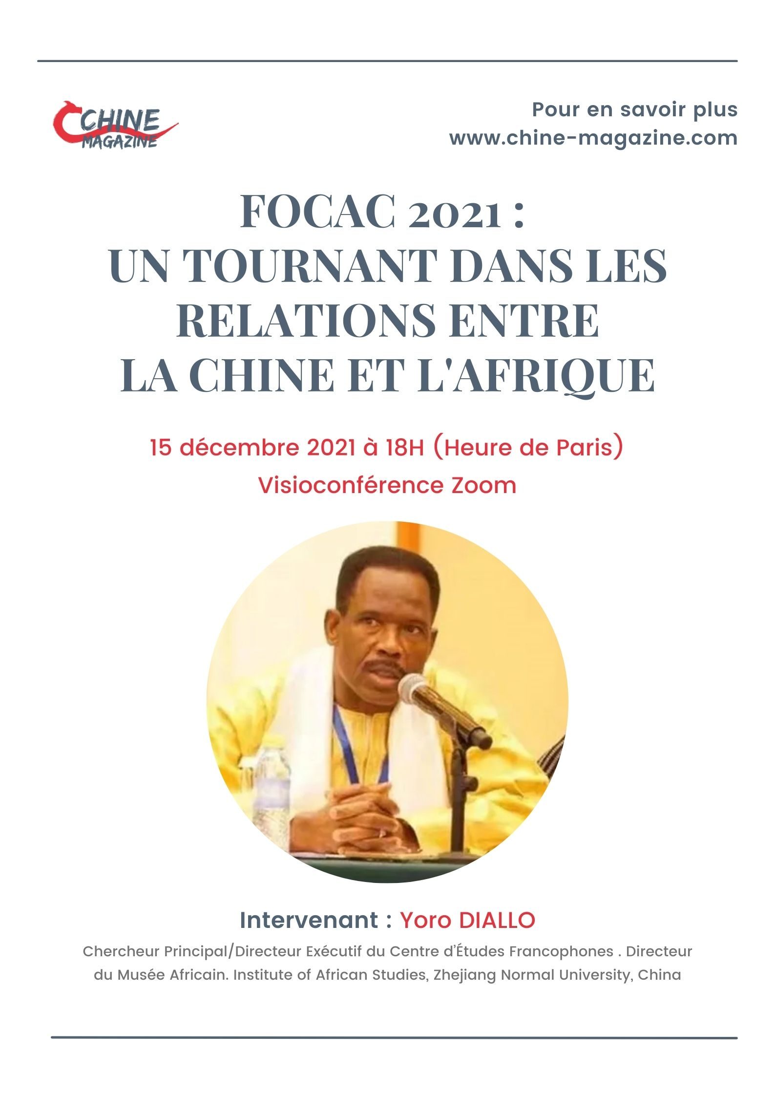 VisioConférence: FOCAC 2021 : un tournant dans les relations entre la Chine et l’Afrique