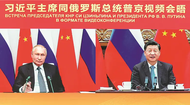 Xi Jinping et Vladimir Poutine affichent leur relation « modèle »