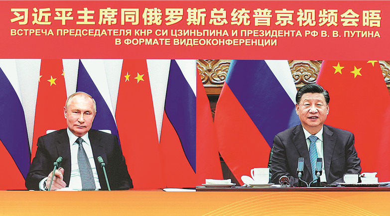 Xi Jinping et Vladimir Poutine affichent leur relation « modèle »