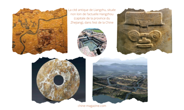 Liangzhu à Hangzhou sur la Liste du patrimoine mondial de l’UNESCO