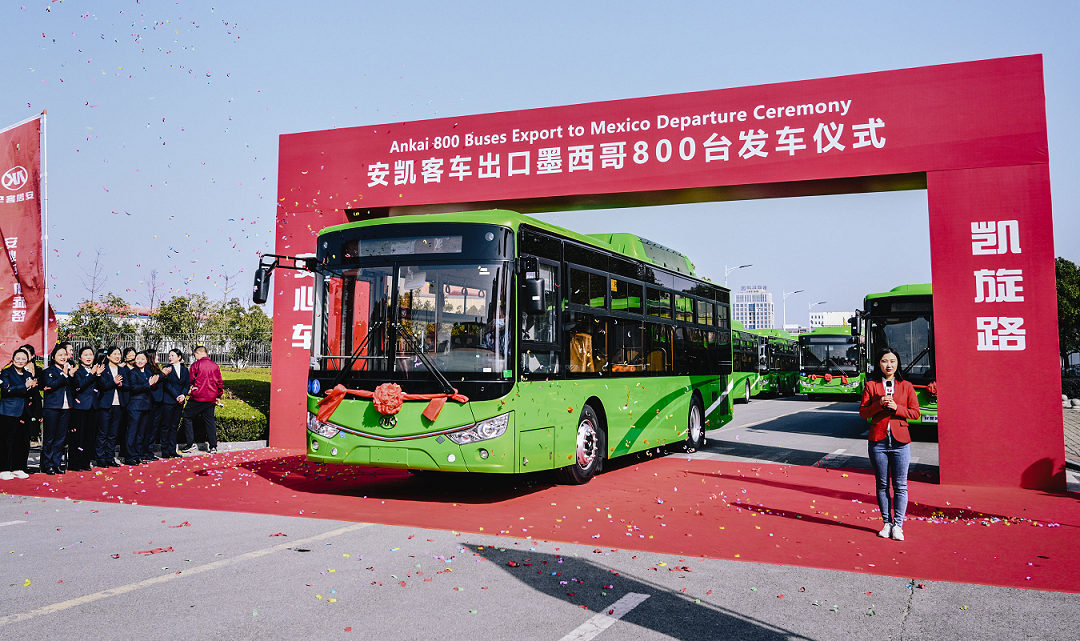 Exportation de 800 autobus au gaz naturel d’Ankai au Mexique