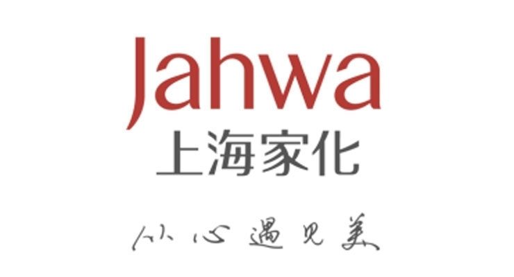 Shanghai Jahwa organise la conférence stratégique 2022 « Dedicated to beauty »