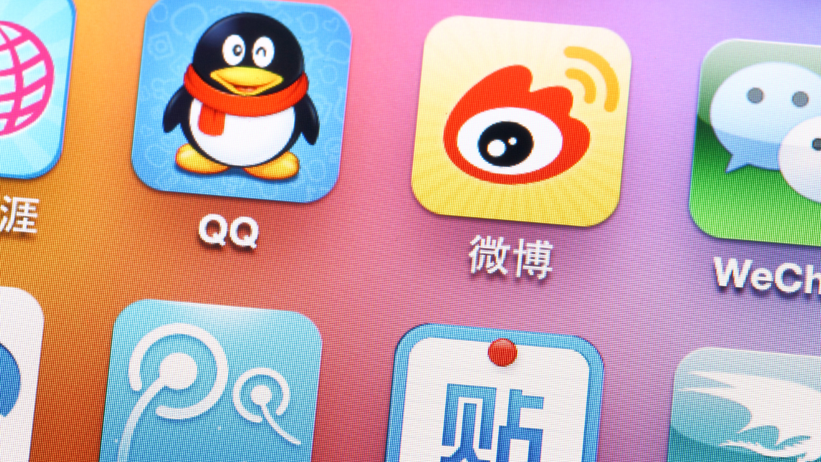 La localisation des utilisateurs de Weibo affichée lors de « mauvais comportements »