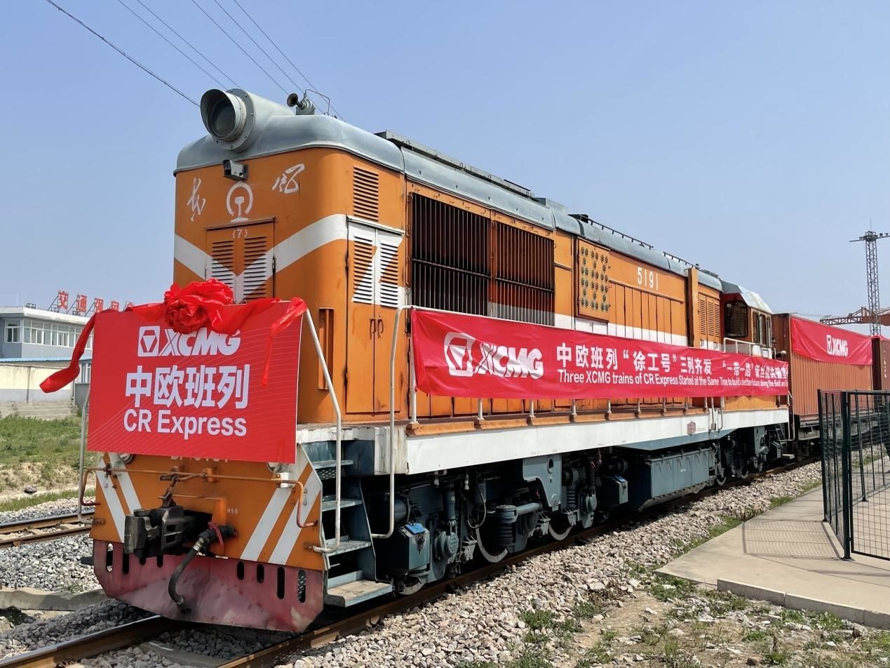 Le « XCMG Express » à destination de « la Ceinture et la route » en Asie centrale et en Europe