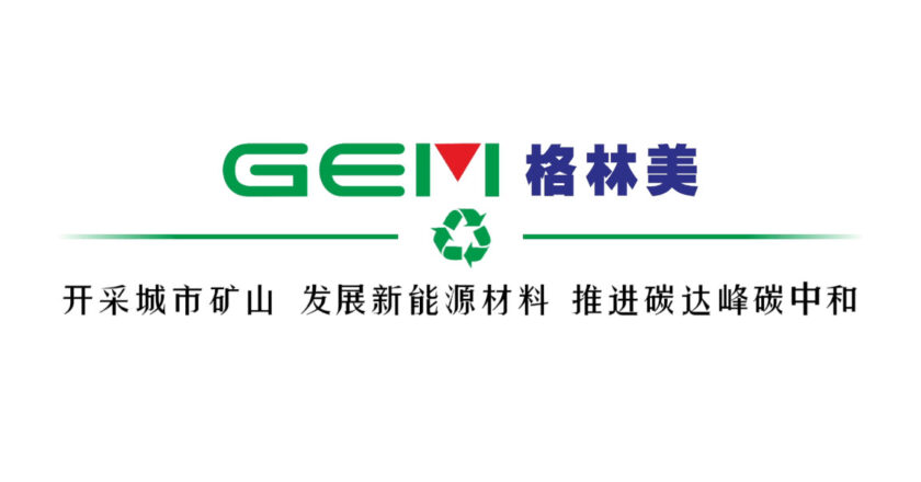 GEM, une entreprise verte majeure en Chine, débarque à la bourse suisse