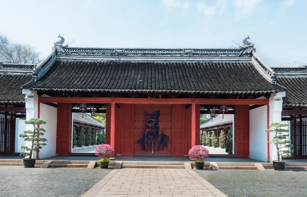Le Mont Nishan acceuille le Festival international Confucius 2022
