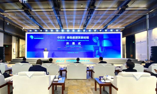 Forum Chine-Europe-Afrique sur le développement des énergies renouvelables