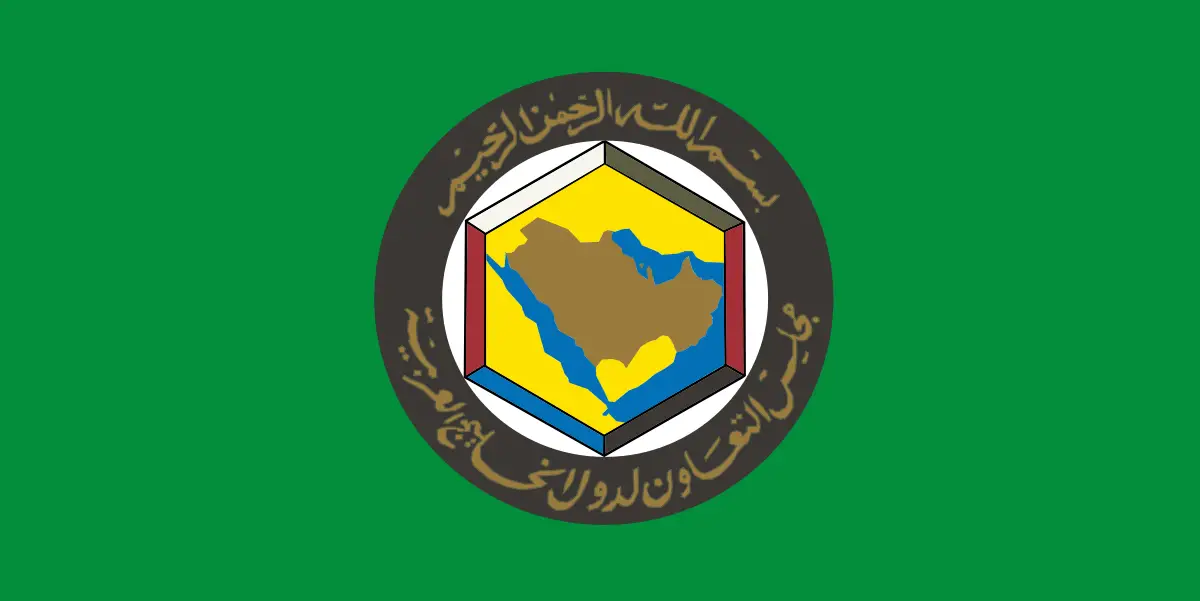 Le Conseil de coopération du Golfe veut renforcer la coopération avec la Chine