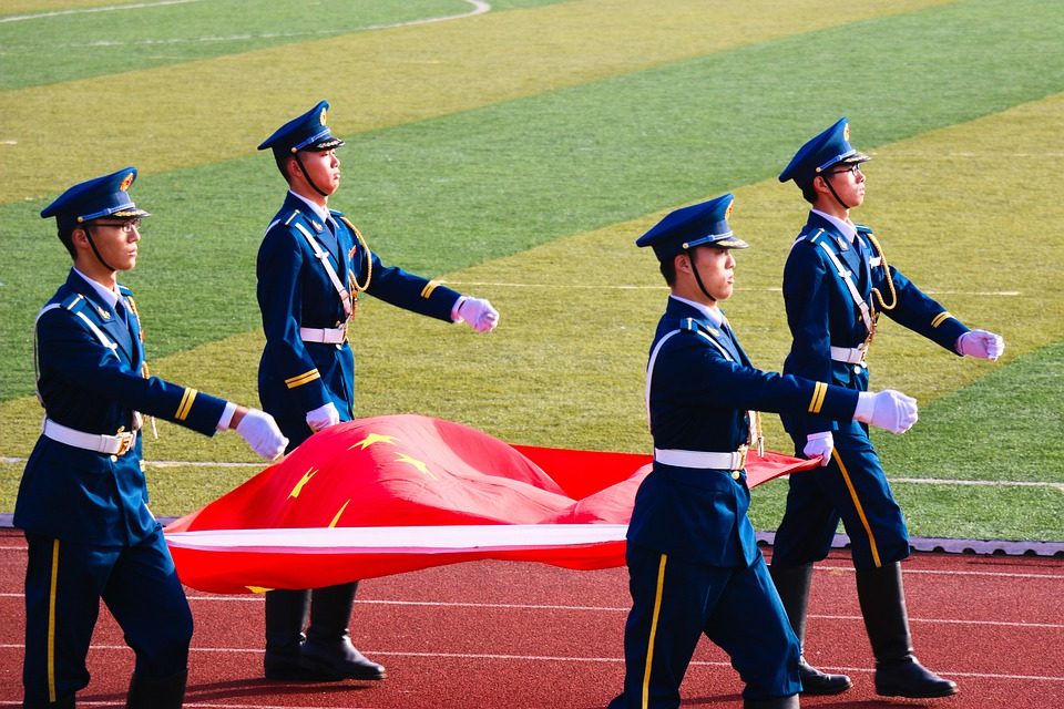 Fête nationale de la République Populaire de Chine