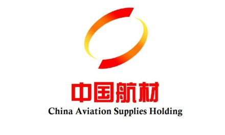 China Aviation Supplies confirme l’achat de 140 appareils Airbus