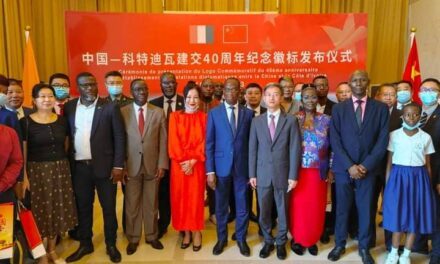 Célébration des 40 années de relation diplomatique entre la Chine et la Côte d’Ivoire