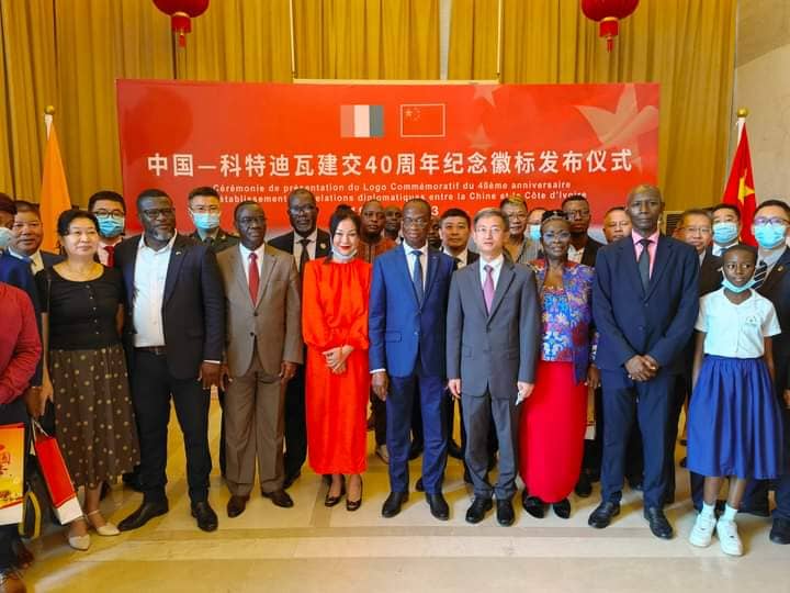 Célébration des 40 années de relation diplomatique entre la Chine et la Côte d’Ivoire