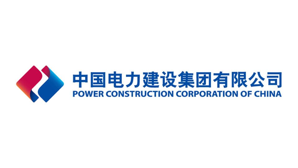 POWERCHINA, symbole de la coopération Chine-Côte d’Ivoire