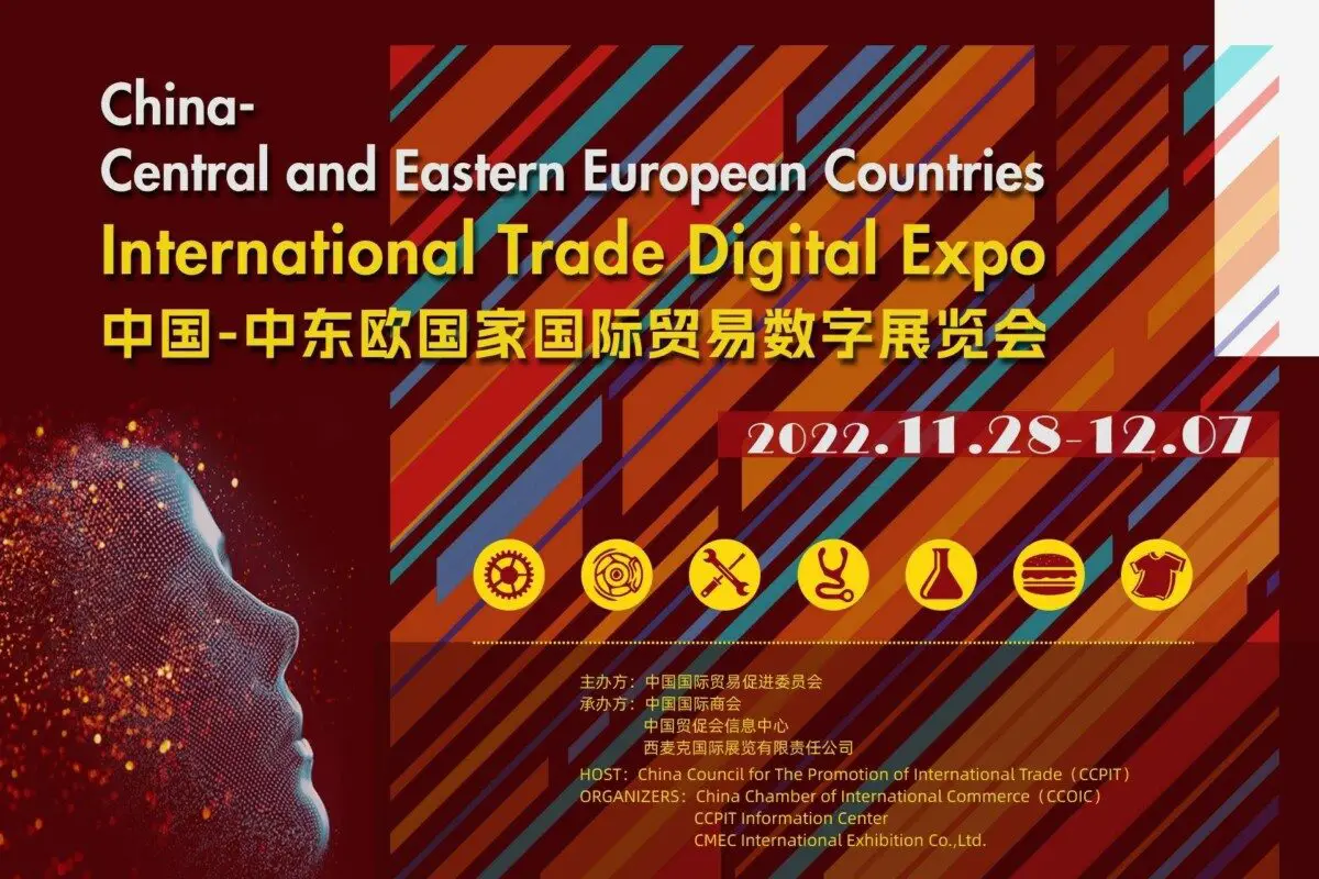 Prochaine Expo numérique sur le commerce international entre la Chine et les pays d’Europe centrale et orientale