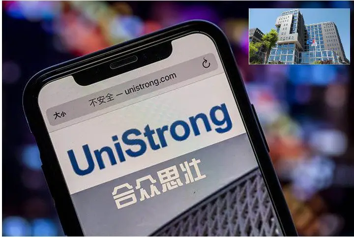 La Chine inflige une amende à UniStrong pour avoir surévalué ses bénéfices