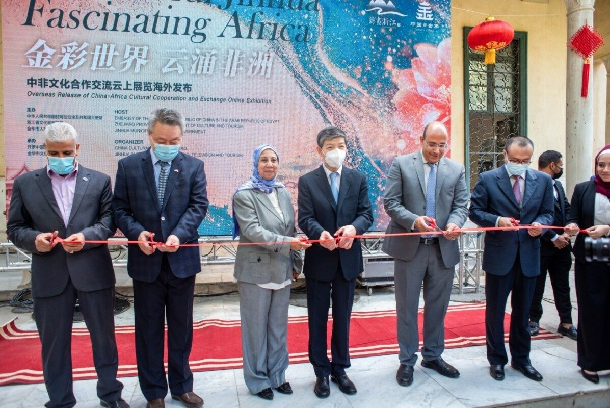 Exposition en ligne sur la coopération et les échanges culturels sino-africains