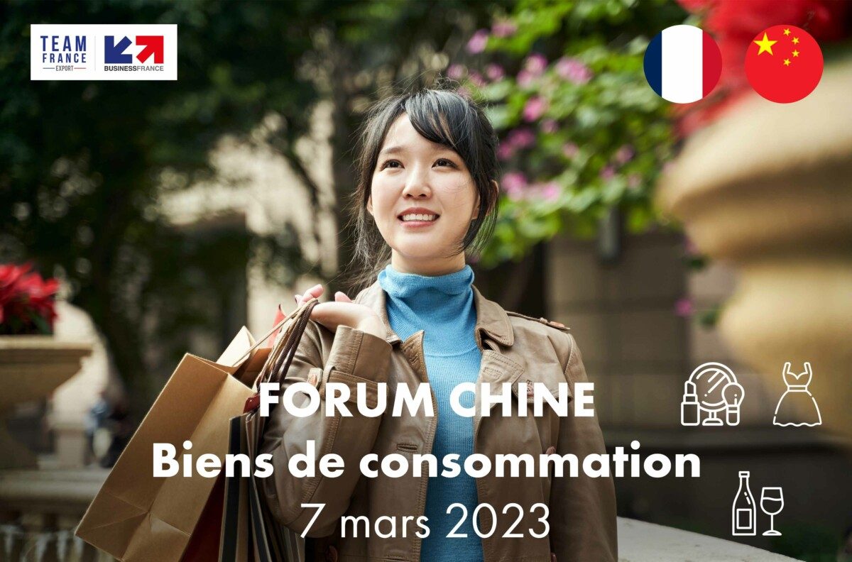 Forum Chine dédié aux biens de consommation