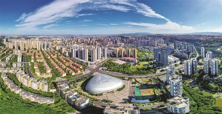 Le district de Yubei souhaite achever ses chaînes industrielles et stimuler les investissements