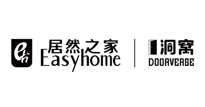 Easyhome présente sa plateforme de commerce électronique transfrontalier Doorverse à Milan
