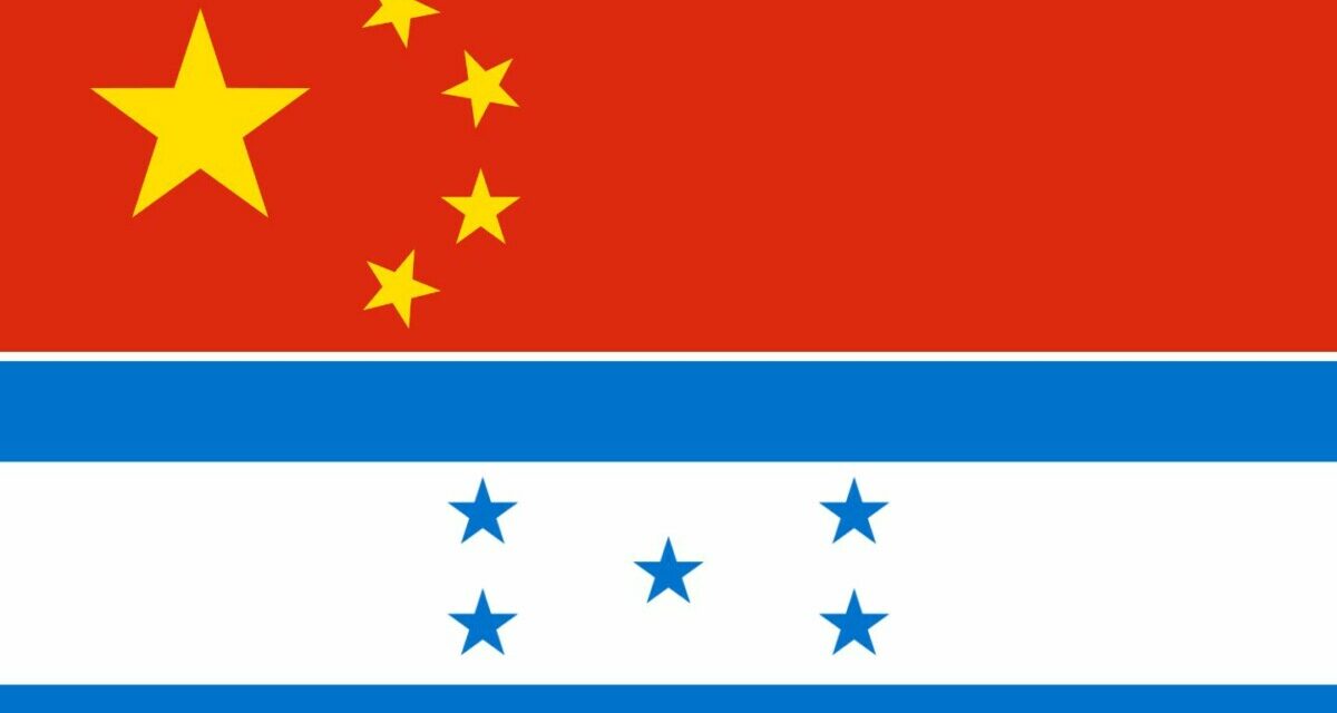 La Chine et le Honduras établissent officiellement des relations diplomatiques