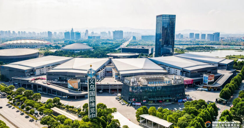 Le Salon international de la quincaillerie et des appareils électriques de Yiwu en Chine sera de retour en avril 2023