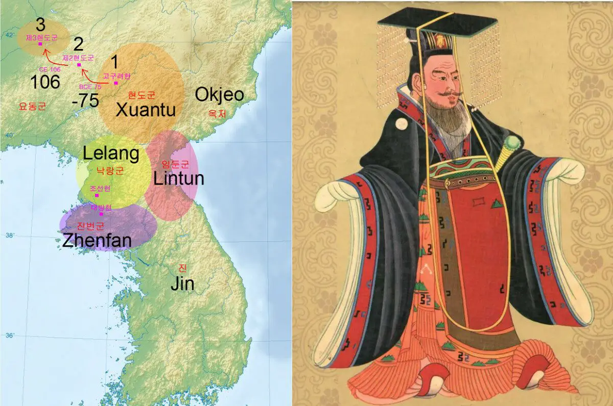 Quatre commanderies de la dynastie Han