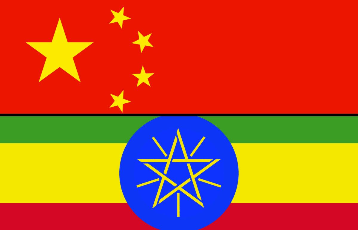 Une fondation chinoise signe un accord avec l’Ethiopie pour soutenir les communautés vulnérables