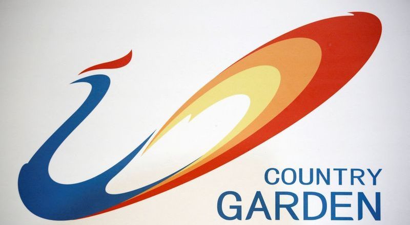 Le promoteur surendetté Country Garden dément la fuite de son fondateur