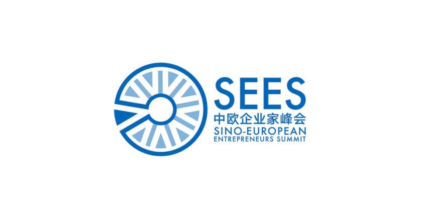 Le Forum sino-européen des entrepreneurs de Qingdao de 2023 : des magnats prêts à discuter de la coopération entre la Chine et l’UE