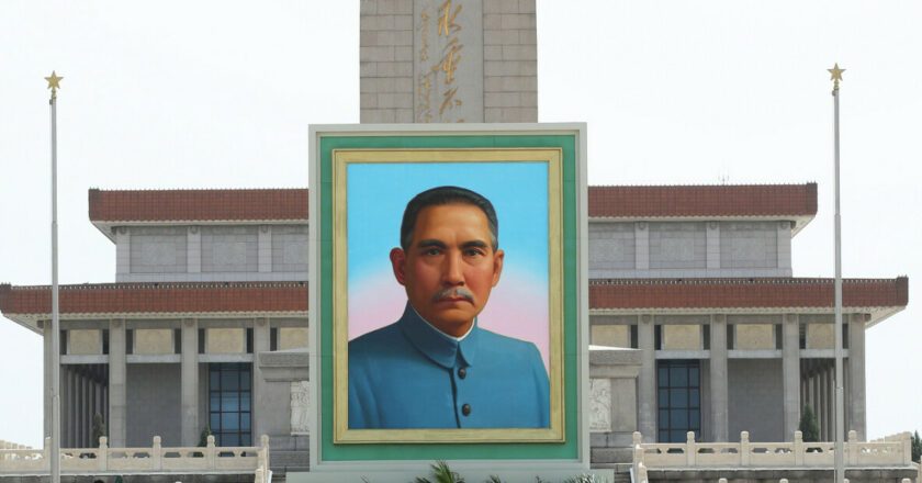 La Chine a commémoré le 157e anniversaire de la naissance de Sun Yat-sen