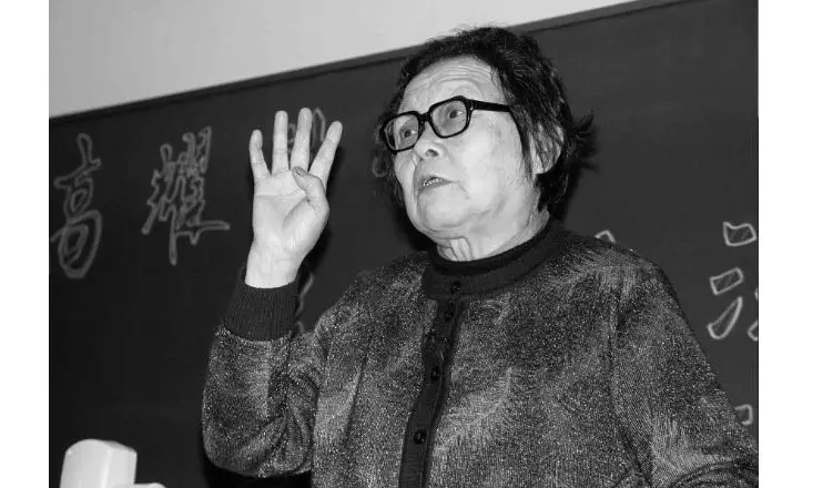 L’AHF rend hommage au Dr Gao, médecin et militante chinoise