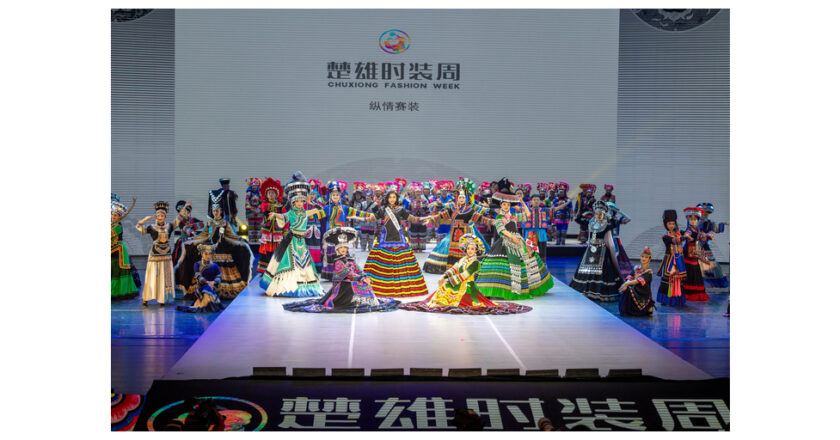 La première édition de la Chuxiong Fashion Week met à l’honneur la culture des costumes ethniques du Yunnan
