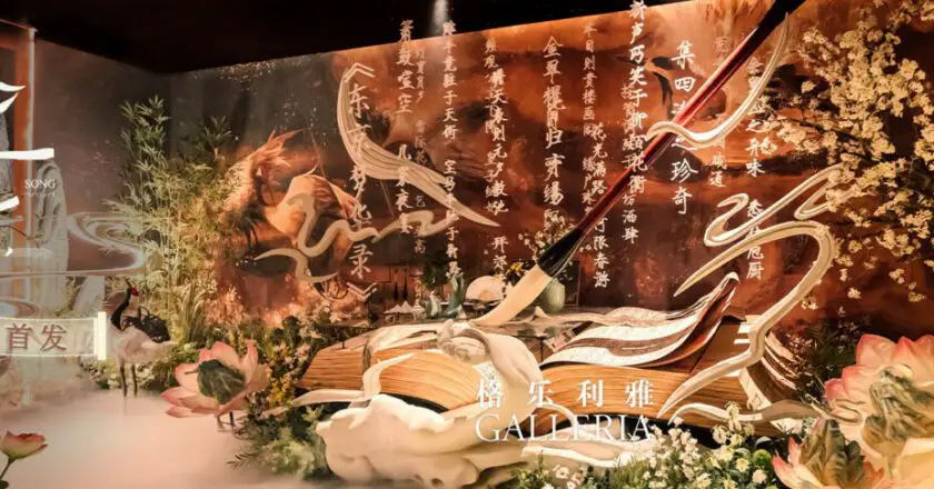 Revivez l’époque de la dynastie Song à Bianjing ! Le nouveau concept "China-chic" de Galleria est distinctif