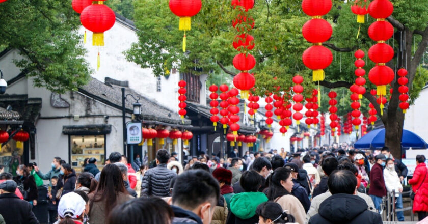 Pour célébrer le prochain festival de printemps de Jiachen, Shaoxing de la province Zhejiang vous invite à « traverser » le millénaire.