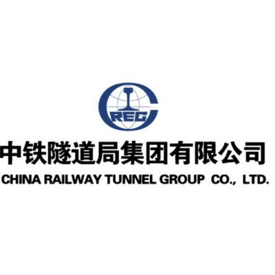 Systèmes intelligents utilisés pour la construction du tunnel sous-marin le plus profond de Chine