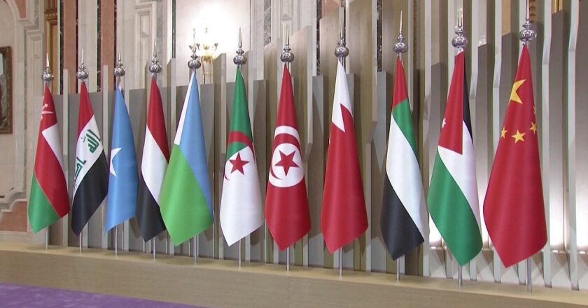 Déclarations et plans d’exécution convenus entre chinois et arabes