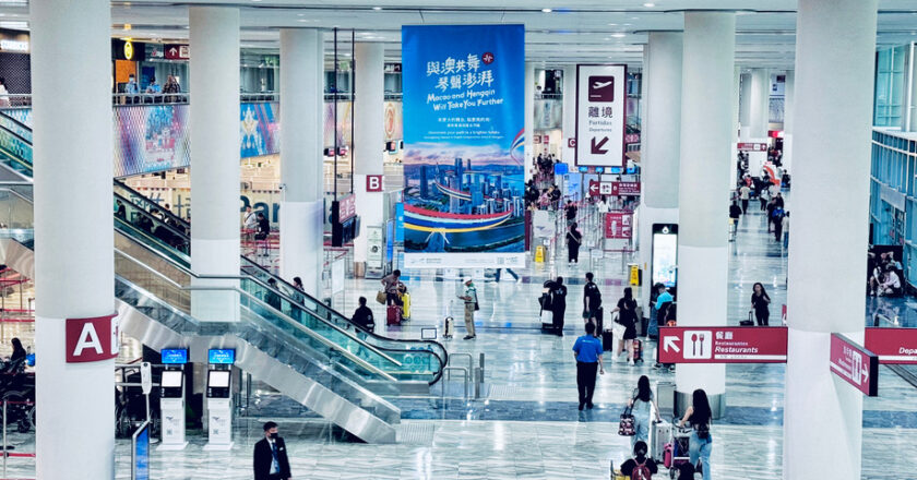 Lancement officiel de la campagne de promotion de l’investissement mondial 2024 à Hengqin!