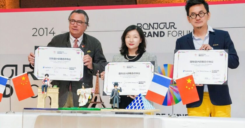 Culture chinoise et groupe de divertissement Yuewen collabore avec la Fondation Eiffel pour stimuler le développement mondial de la propriété intellectuelle