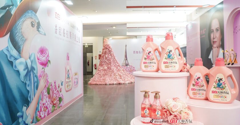 ATTENTION – RECTIFICATION : Revoici la dépêche corrigée: Le maître parfumeur chinois Liby inaugure le marché des parfums haut de gamme à Grasse