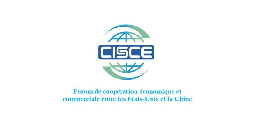 Le Forum de coopération économique et commerciale États-Unis – Chine