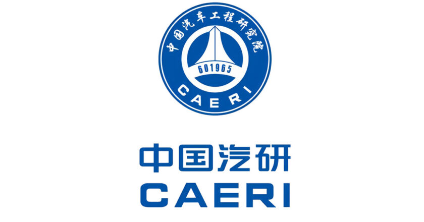 ESI Group et le China Automotive Engineering Research Institute Co., Ltd. s’allient pour repousser les frontières de la simulation intelligente