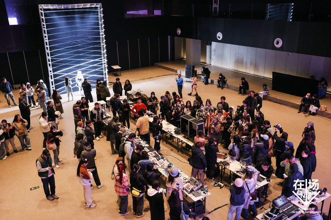 On Site Music Project au 798·751 : un festival de musique électronique ...