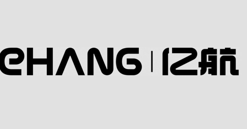 EEHang signe un accord pour la construction d’une usine de « voitures volantes »