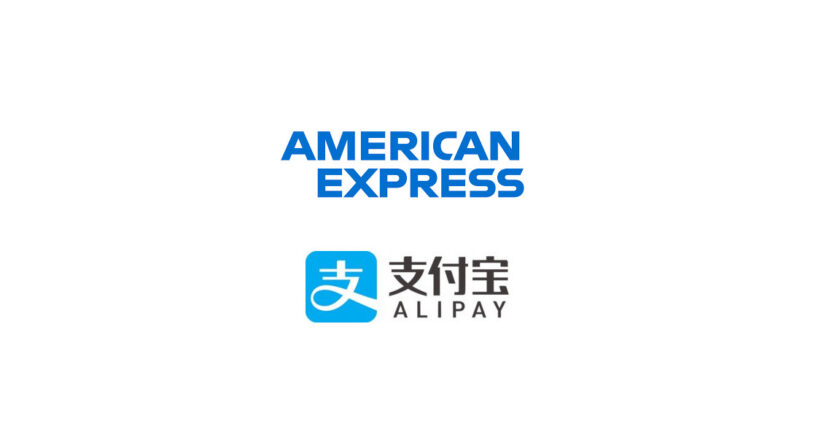 Le partenariat entre American Express et Alipay révolutionne l’accès aux paiements pour les voyageurs internationaux en Chine