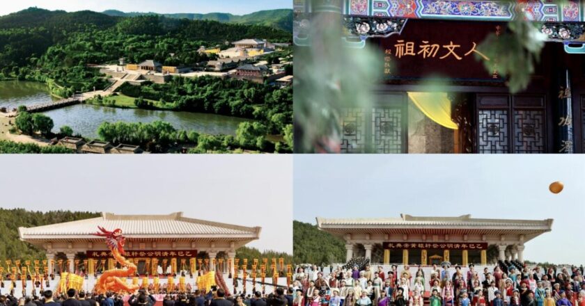 Cérémonie de sacrifice public en l’honneur de l’Empereur Jaune Xuanyuan lors de la fête de Qingming de l’année Yisi