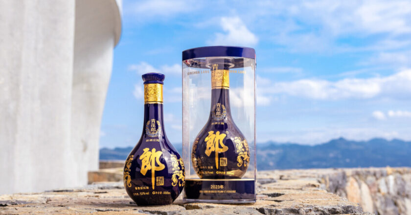 Langjiu élue marque chinoise de baijiu la plus appréciée des étrangers